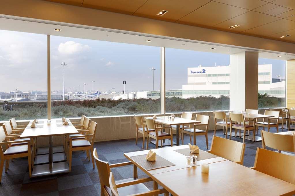 Haneda Excel Hotel Tokyu Haneda Airport Terminal 2 Tokio Udogodnienia zdjęcie