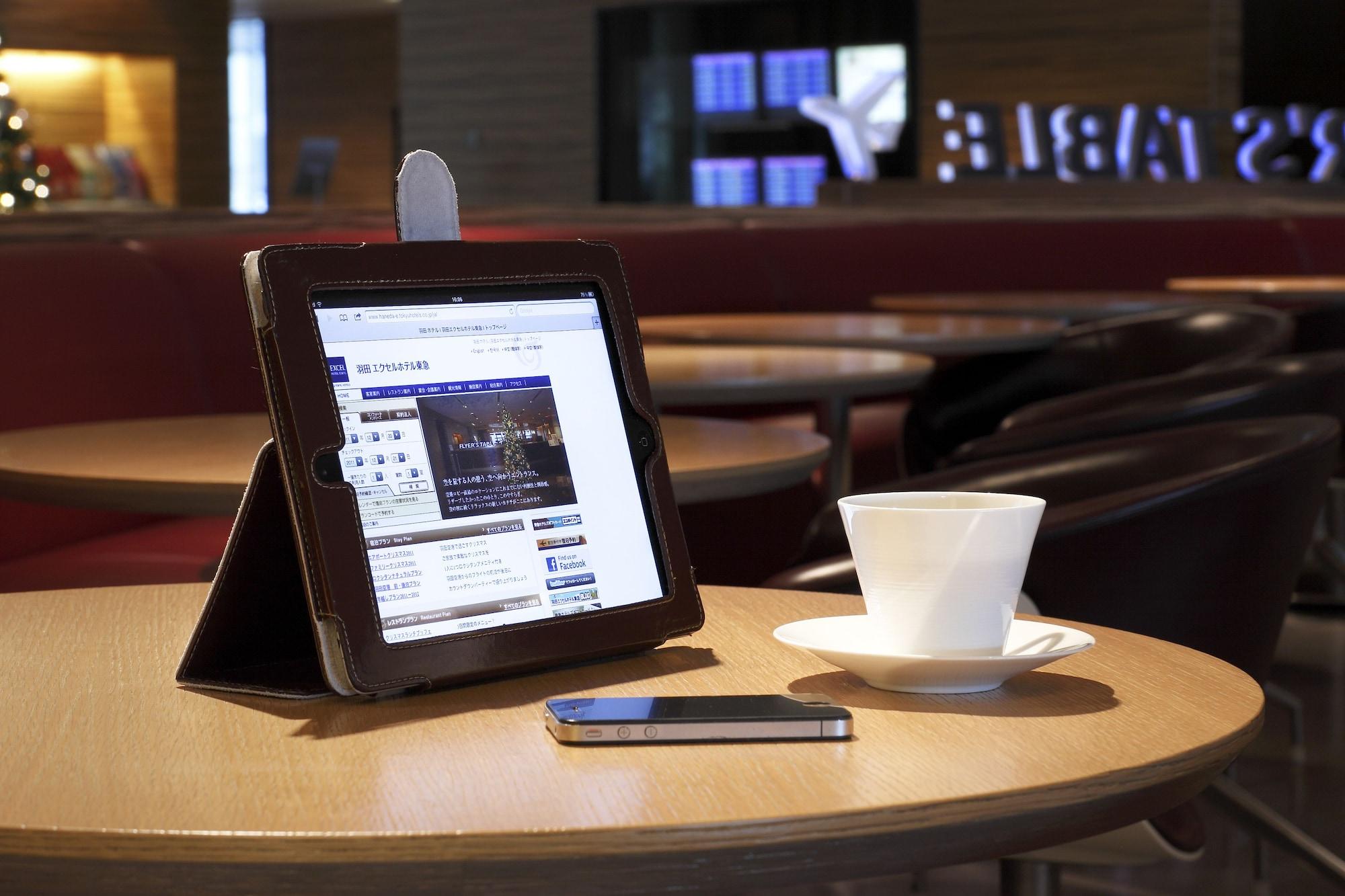 Haneda Excel Hotel Tokyu Haneda Airport Terminal 2 Tokio Zewnętrze zdjęcie