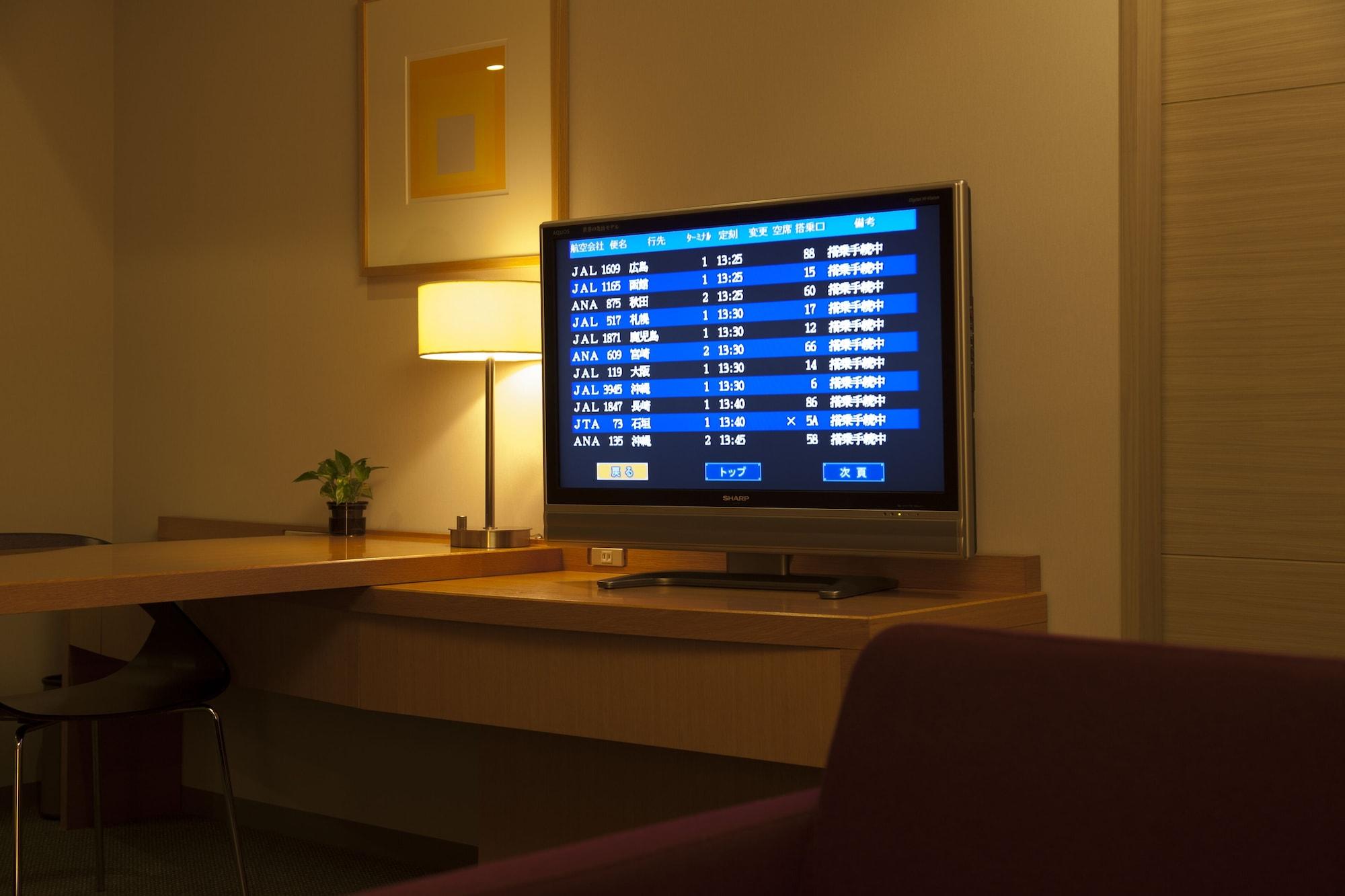 Haneda Excel Hotel Tokyu Haneda Airport Terminal 2 Tokio Zewnętrze zdjęcie